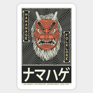 Namahage Mask Sticker